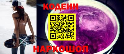 a pvp Конаково