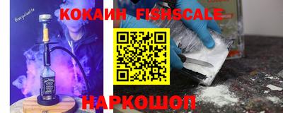 амфетамин Коммунар