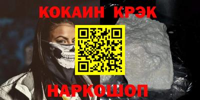 a pvp Конаково