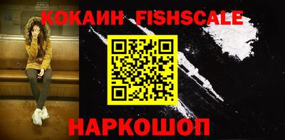 амфетамин Коммунар