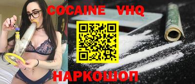 a pvp Конаково