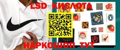 a pvp Конаково