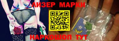 амфетамин Коммунар