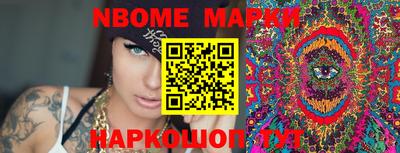 амфетамин Коммунар