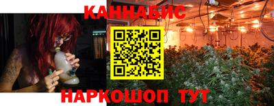 амфетамин Коммунар