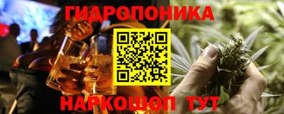 амфетамин Коммунар