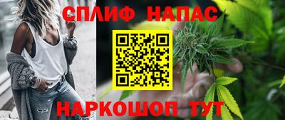 амфетамин Коммунар