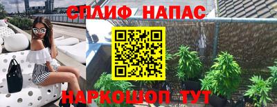 амфетамин Коммунар