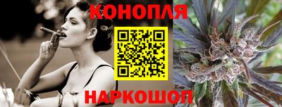 амфетамин Коммунар