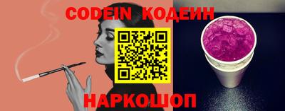 a pvp Конаково