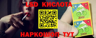 амфетамин Коммунар