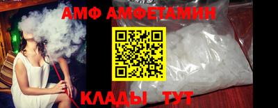 каннабис Комсомольск-на-Амуре