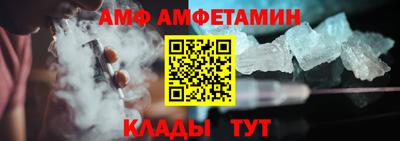 a pvp Конаково
