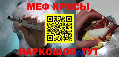 каннабис Комсомольск-на-Амуре