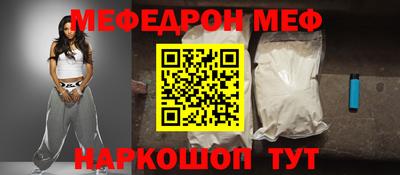 a pvp Конаково