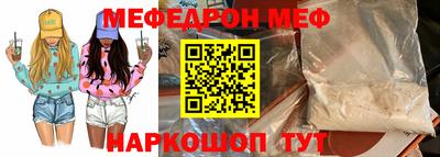 каннабис Комсомольск-на-Амуре
